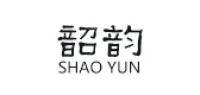 韶韵品牌logo