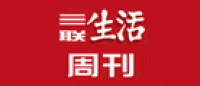 《三联生活周刊》品牌logo