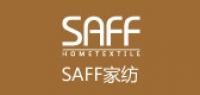 saff品牌logo