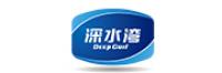 深水湾品牌logo