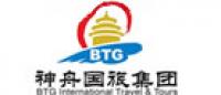 神舟国旅品牌logo