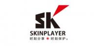 skinplayer品牌logo