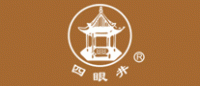四眼井品牌logo