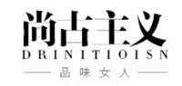 尚古主义品牌logo