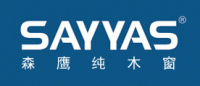森鹰SAYYAS品牌logo