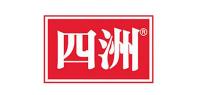 四洲品牌logo