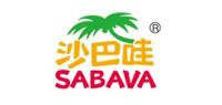 沙巴哇SABAVA品牌logo