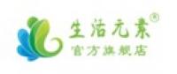 生活元素品牌logo