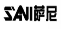 萨尼品牌logo