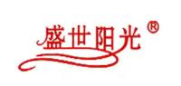盛世阳光品牌logo