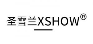 圣雪兰XSHOW品牌logo