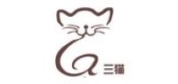 三猫品牌logo