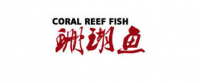 珊瑚鱼品牌logo