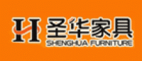 圣华家具品牌logo