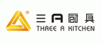 三A品牌logo