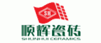 顺辉SH品牌logo