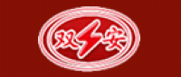 双安品牌logo