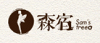 森宿品牌logo