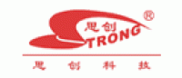思创STRONG品牌logo