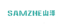 山泽SANZHE品牌logo