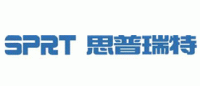 思普瑞特SPRT品牌logo