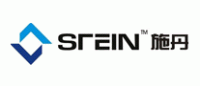 施丹stein品牌logo