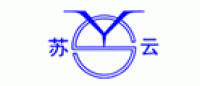 苏云品牌logo