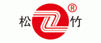 松竹品牌logo