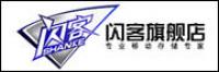闪客SHANKE品牌logo