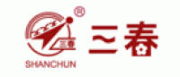 三春品牌logo