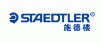 施德楼STAEDTLER品牌logo