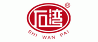 石湾品牌logo