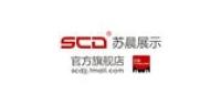 scd品牌logo
