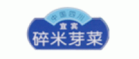 碎米芽菜品牌logo