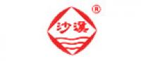 沙溪品牌logo