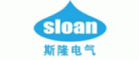 斯隆品牌logo