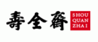 寿全斋品牌logo