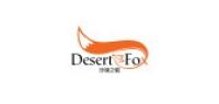 沙漠之狐品牌logo