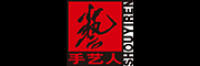 手艺人品牌logo