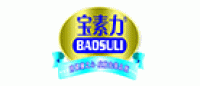 宝素力品牌logo