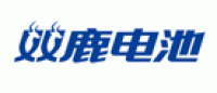 双鹿品牌logo