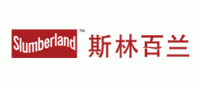 斯林百兰Slumberland品牌logo