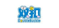 双扣DOUBLEBUCKLE品牌logo