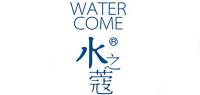 水之蔻WATERCOME品牌logo