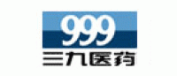 三九999品牌logo
