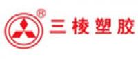 三棱品牌logo