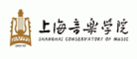 上海音乐学院品牌logo