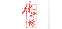 水井坊Swellfun品牌logo