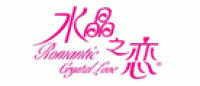 水晶之恋品牌logo