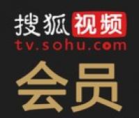 搜狐视频会员品牌logo